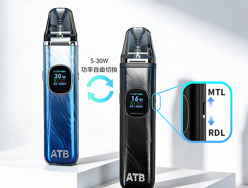 ATB Xlim Pro 2 主機|電子霧化 Pod注油主機|質感便攜設計|通用小蠻牛