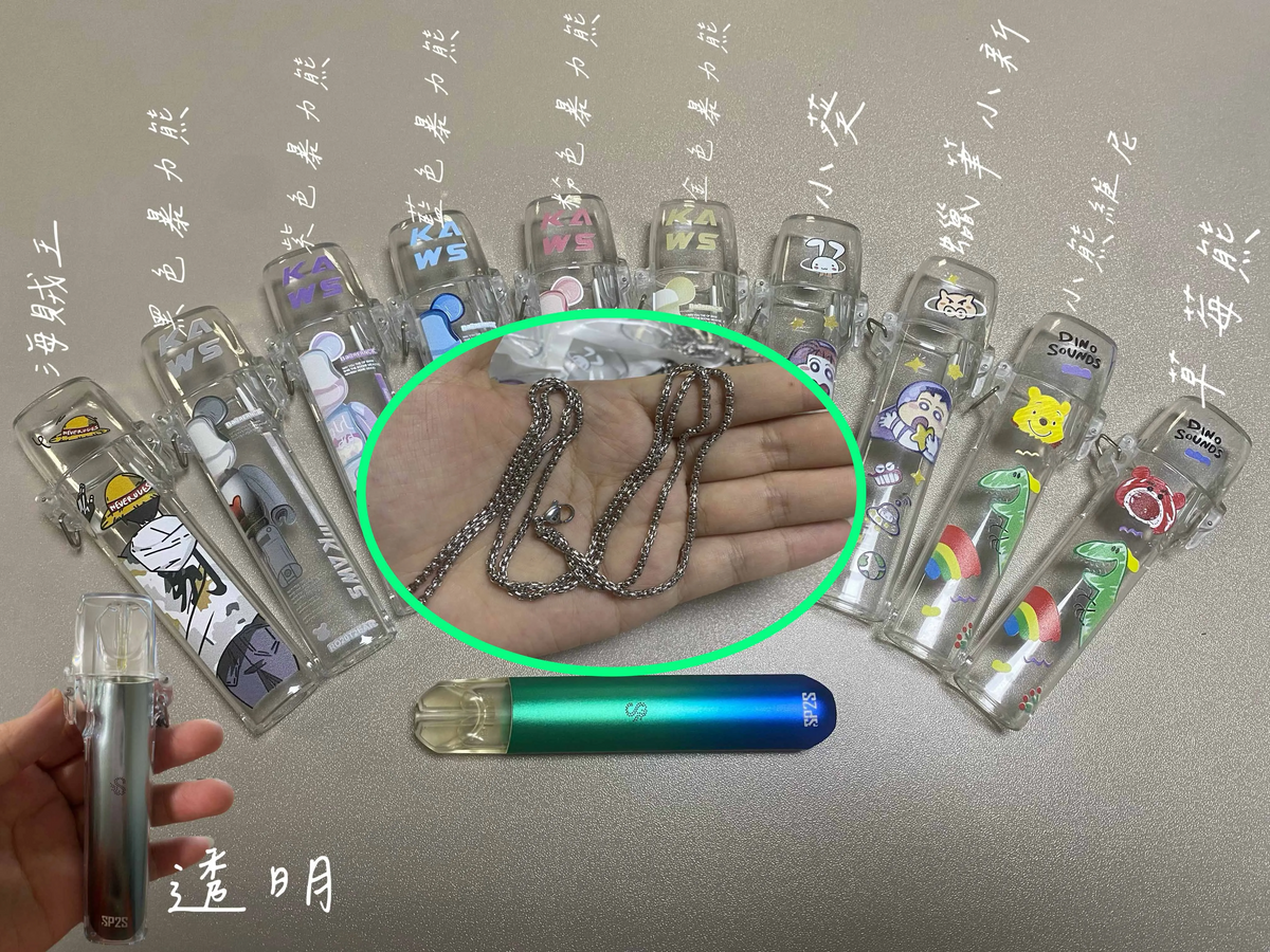【一代通用主機保護套】適用於SP2S , VAKA，SP2S PRO，叮啞 ，不附吊繩 掛繩-VAKA糖果雲煙館